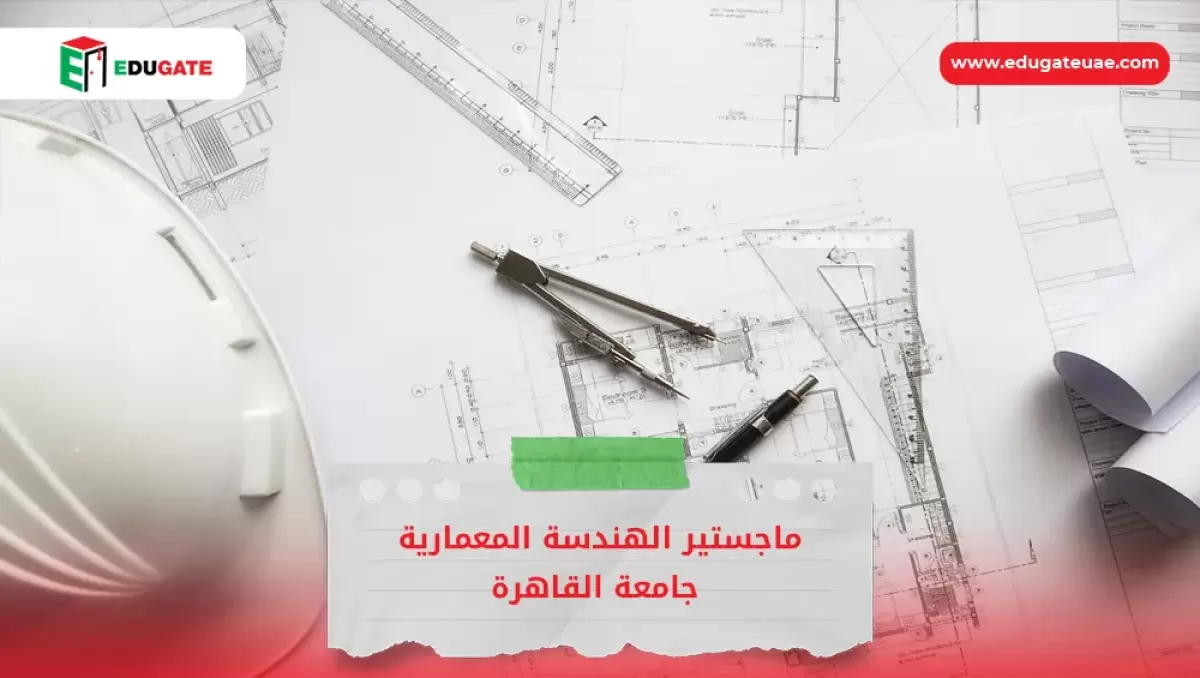 Blog Featured Image