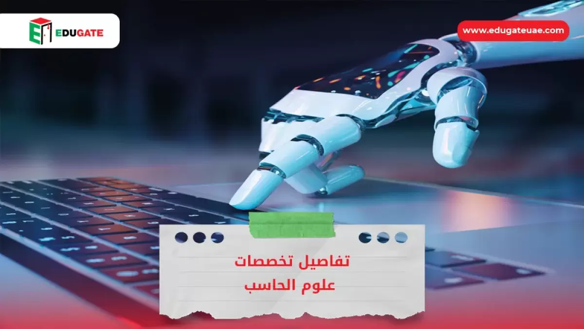 Blog Featured Image