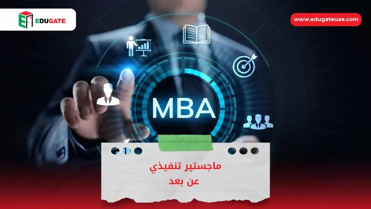 Blog Featured Image
