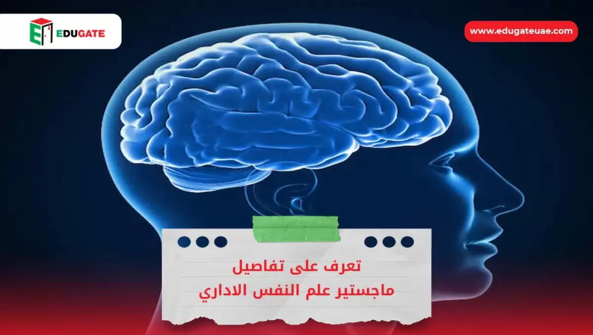 Blog Featured Image