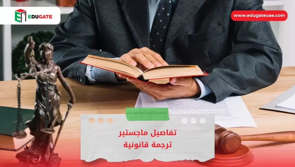 Blog Featured Image