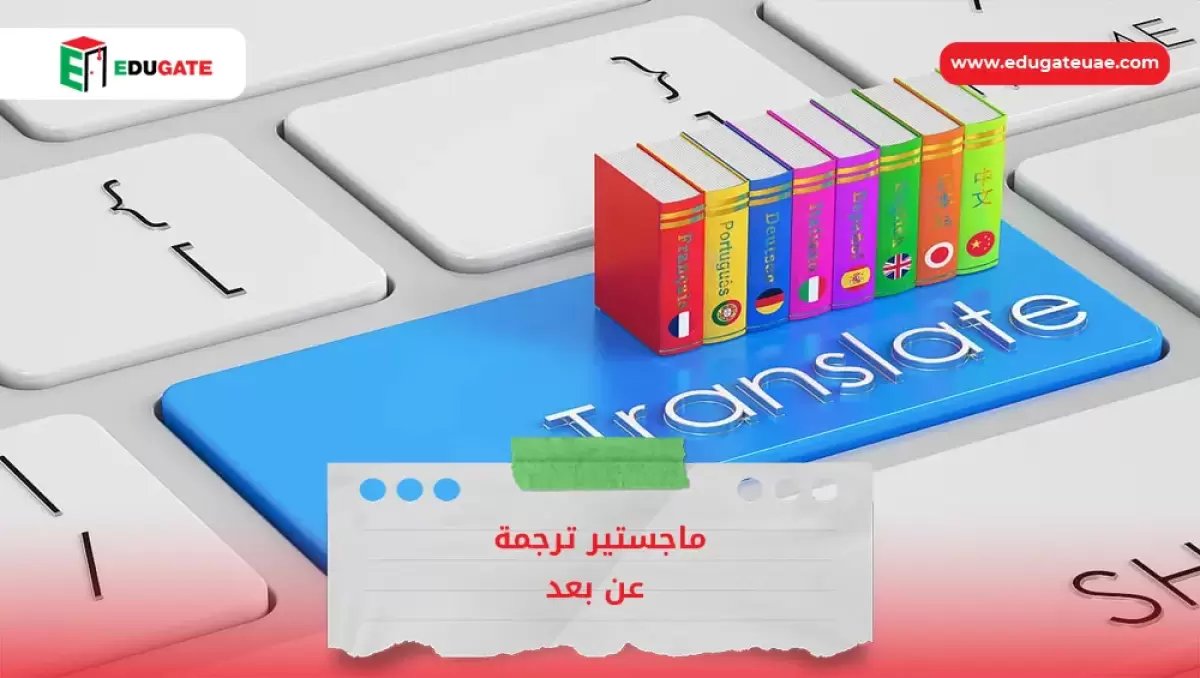 Blog Featured Image