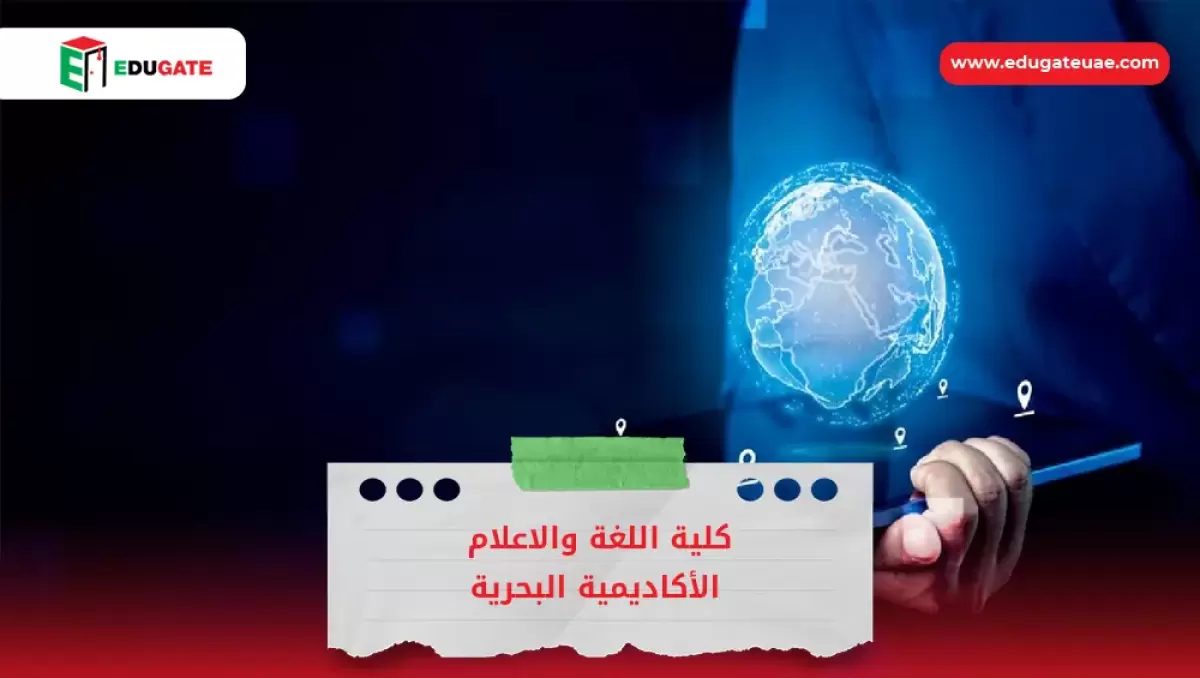 Blog Featured Image