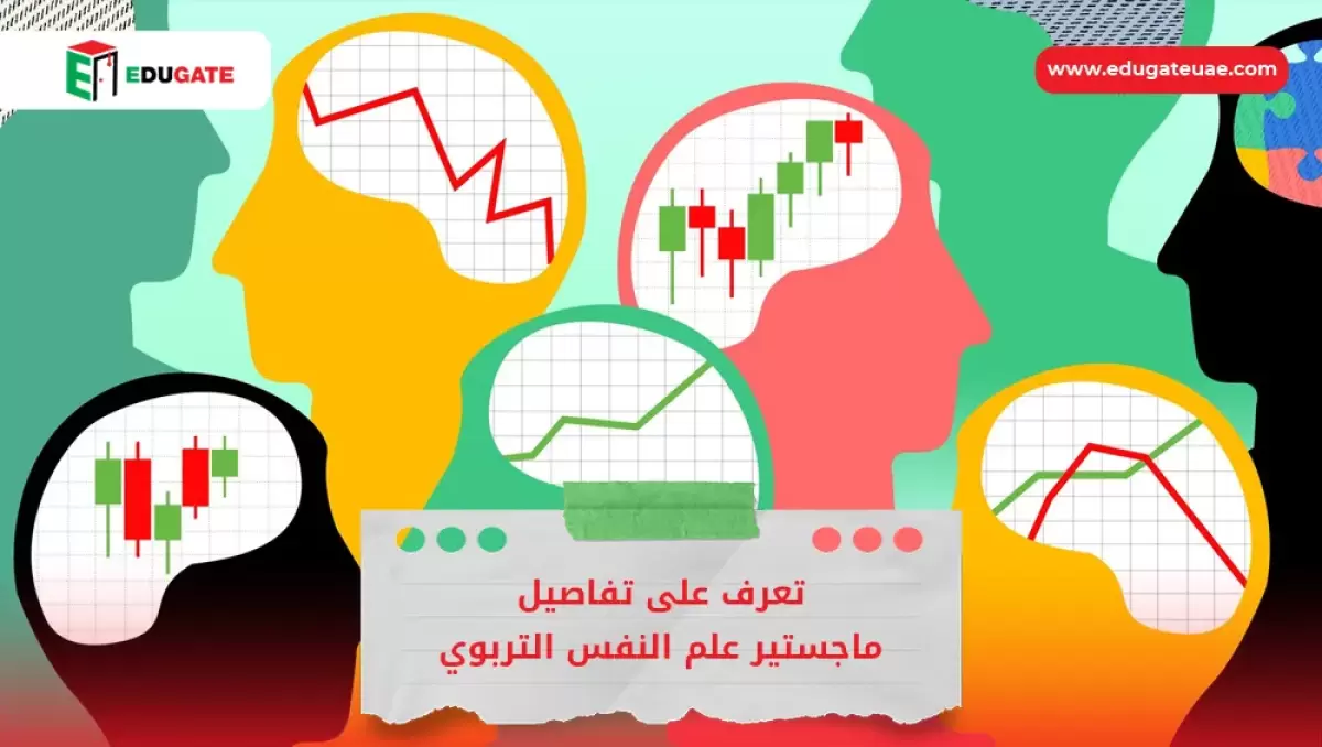 Blog Featured Image