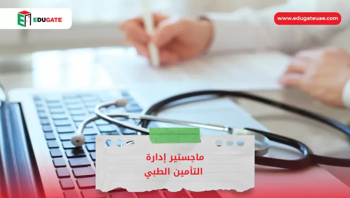 Blog Featured Image