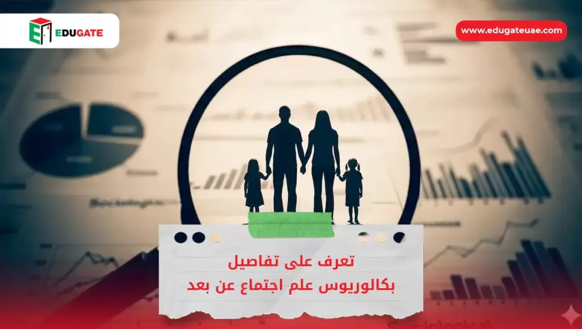 Blog Featured Image