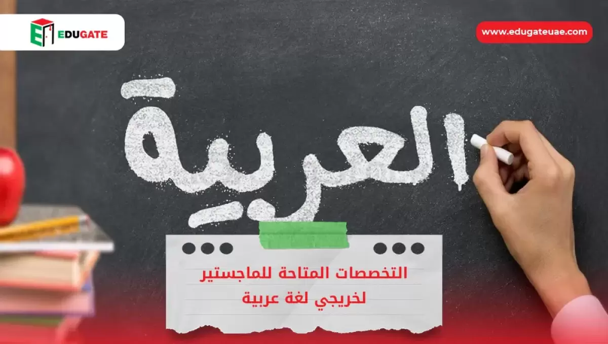 Blog Featured Image