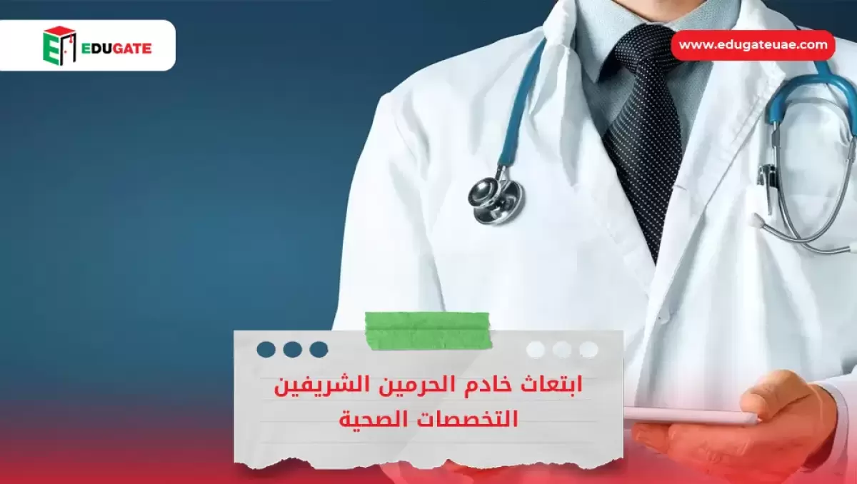 Blog Featured Image