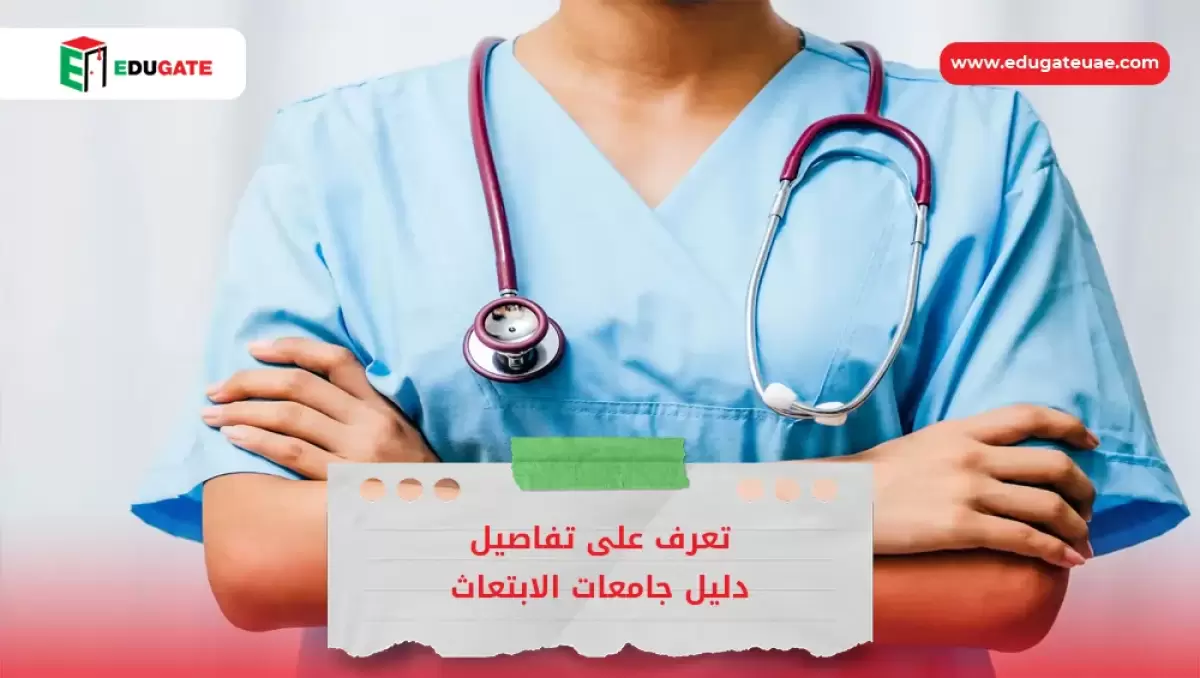 Blog Featured Image