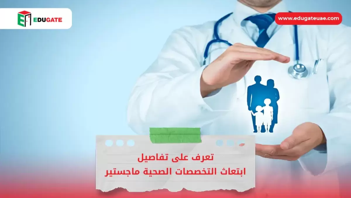 Blog Featured Image