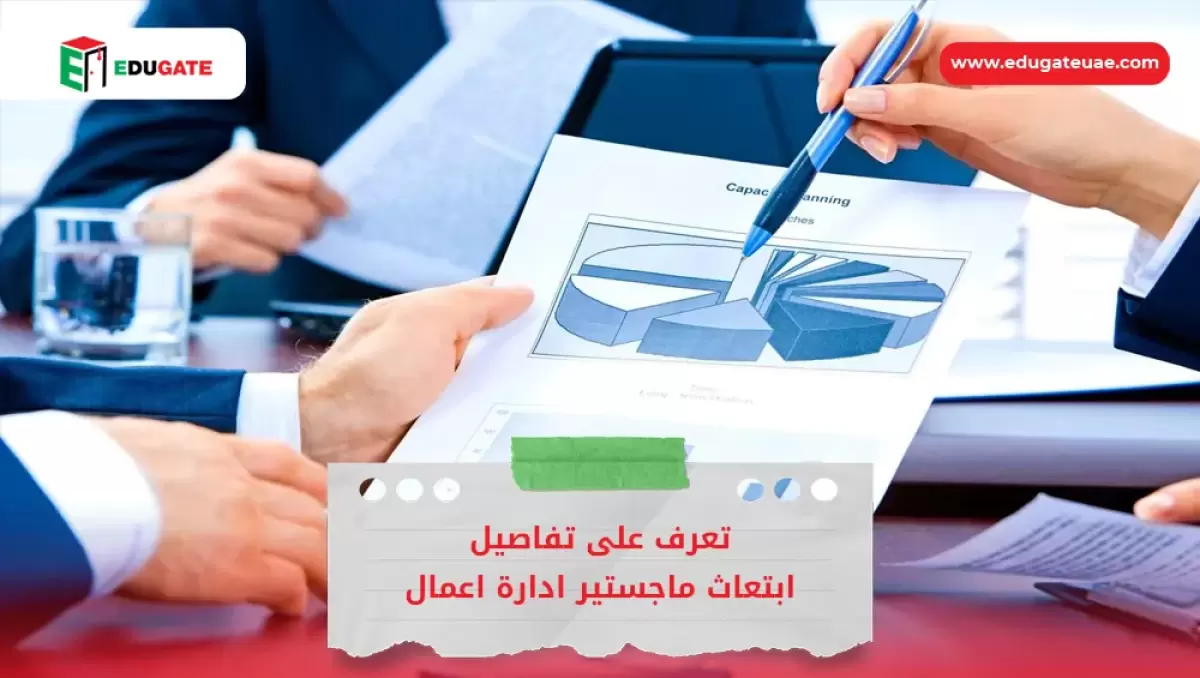 Blog Featured Image