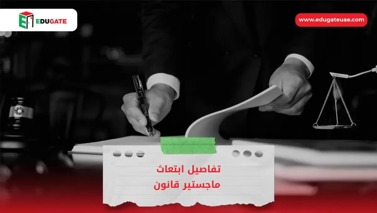 Blog Featured Image