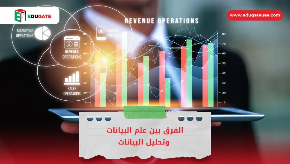 Blog Featured Image