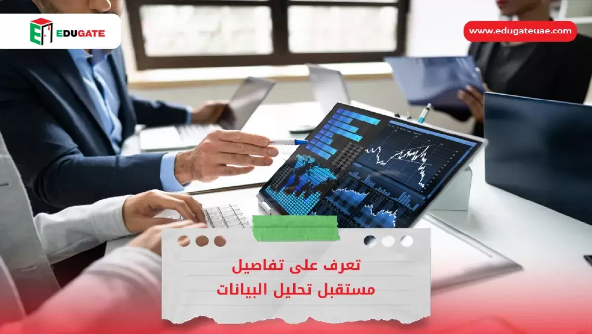 Blog Featured Image