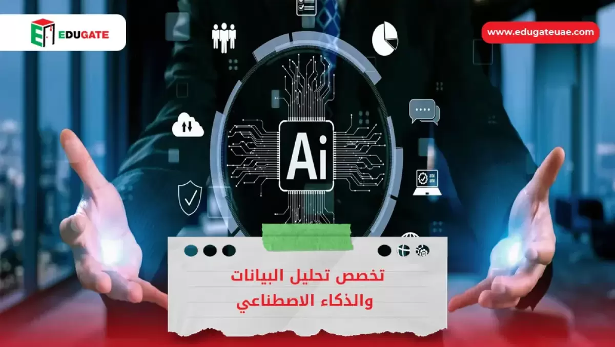 Blog Featured Image