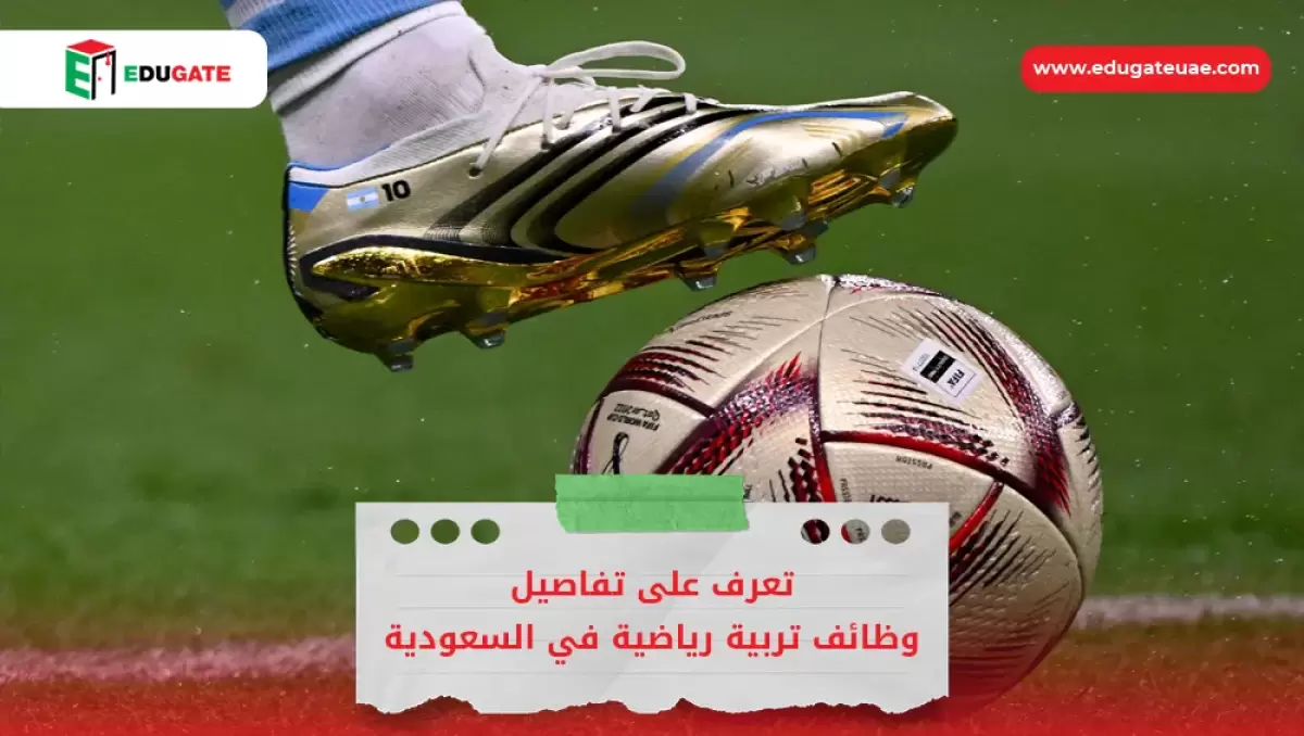 Blog Featured Image