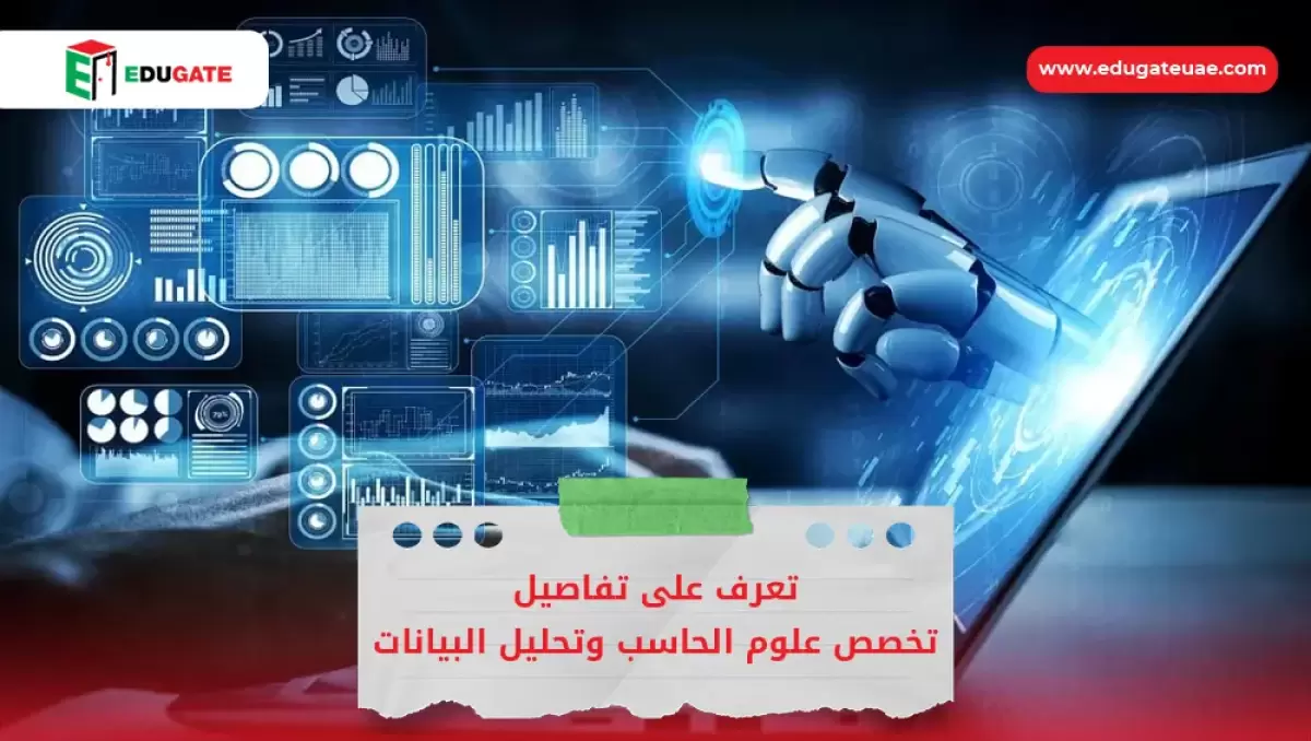 Blog Featured Image