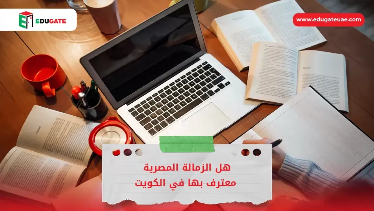 Blog Featured Image