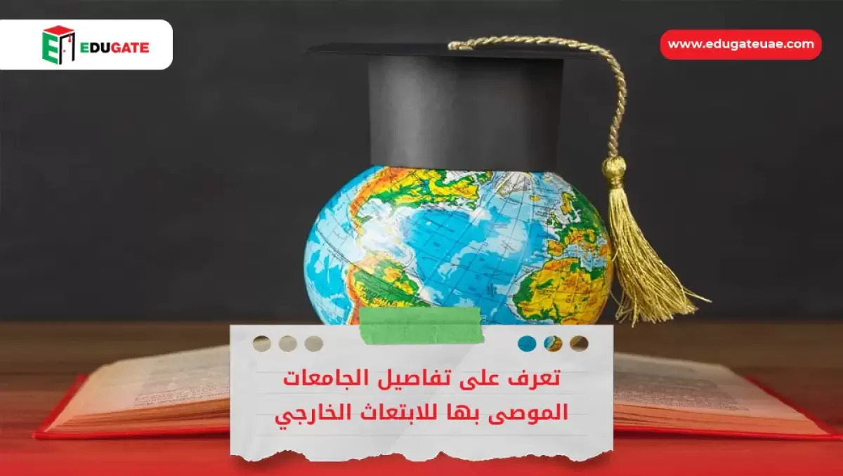 Blog Featured Image