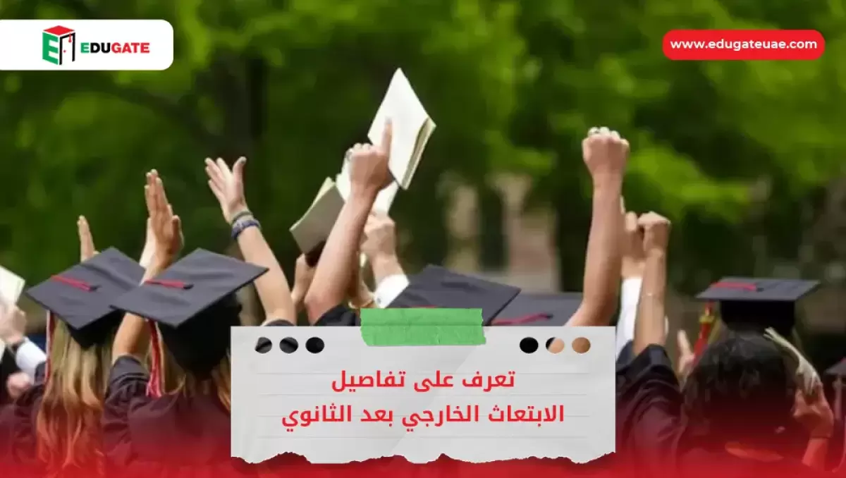 Blog Featured Image