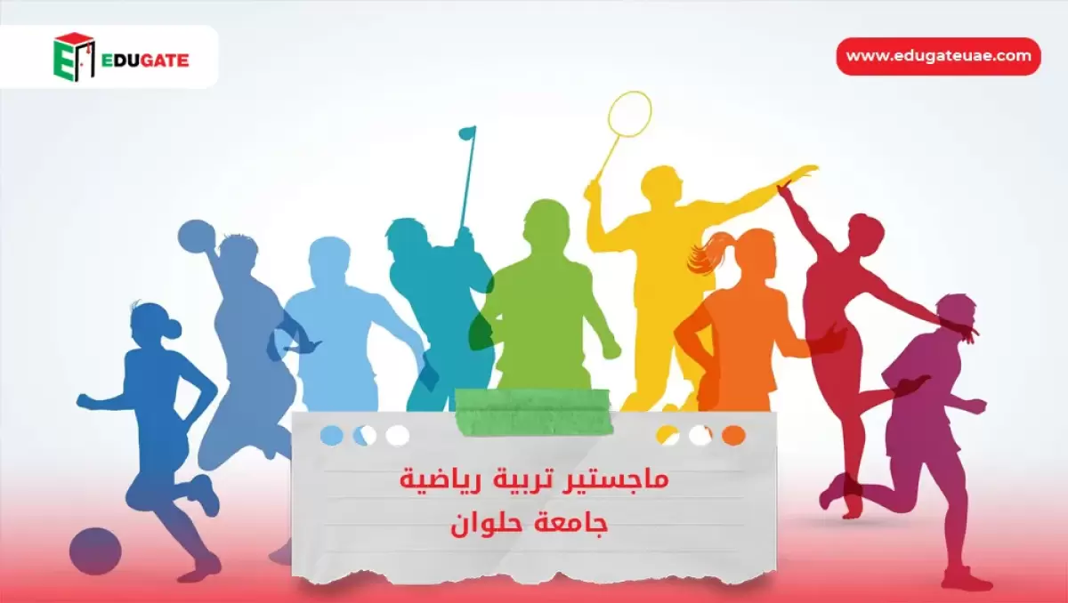 Blog Featured Image