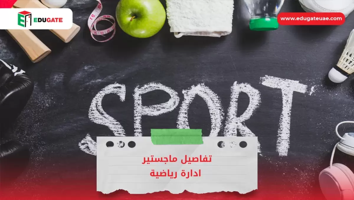 Blog Featured Image