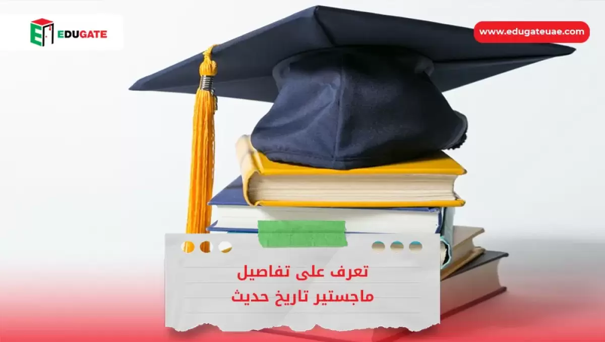 Blog Featured Image