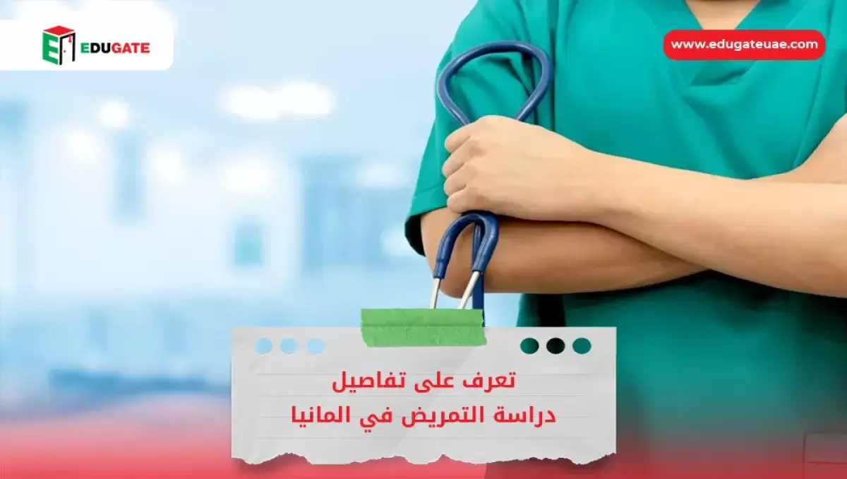 Blog Featured Image