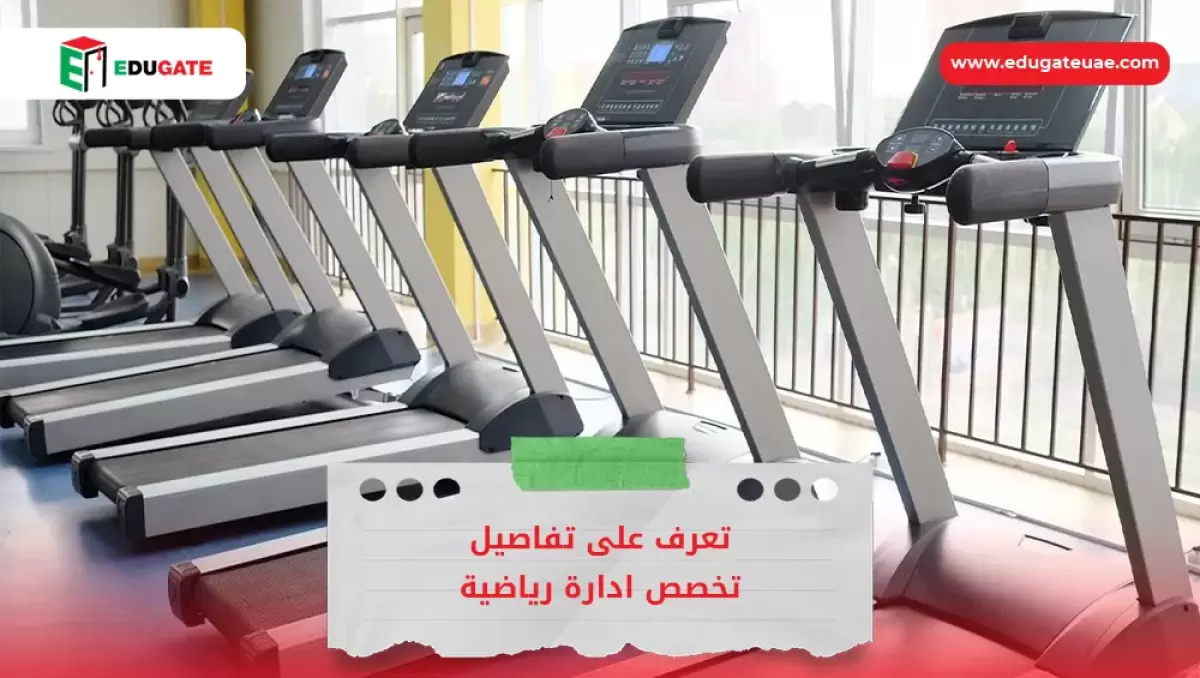 Blog Featured Image