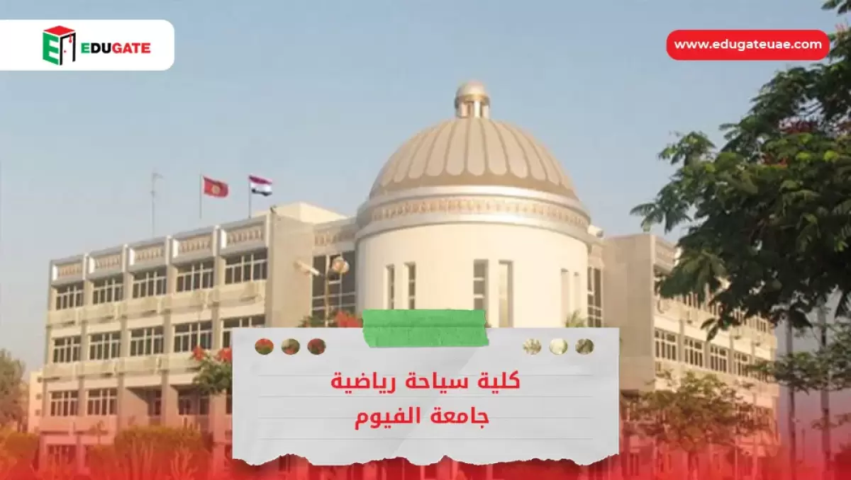 Blog Featured Image