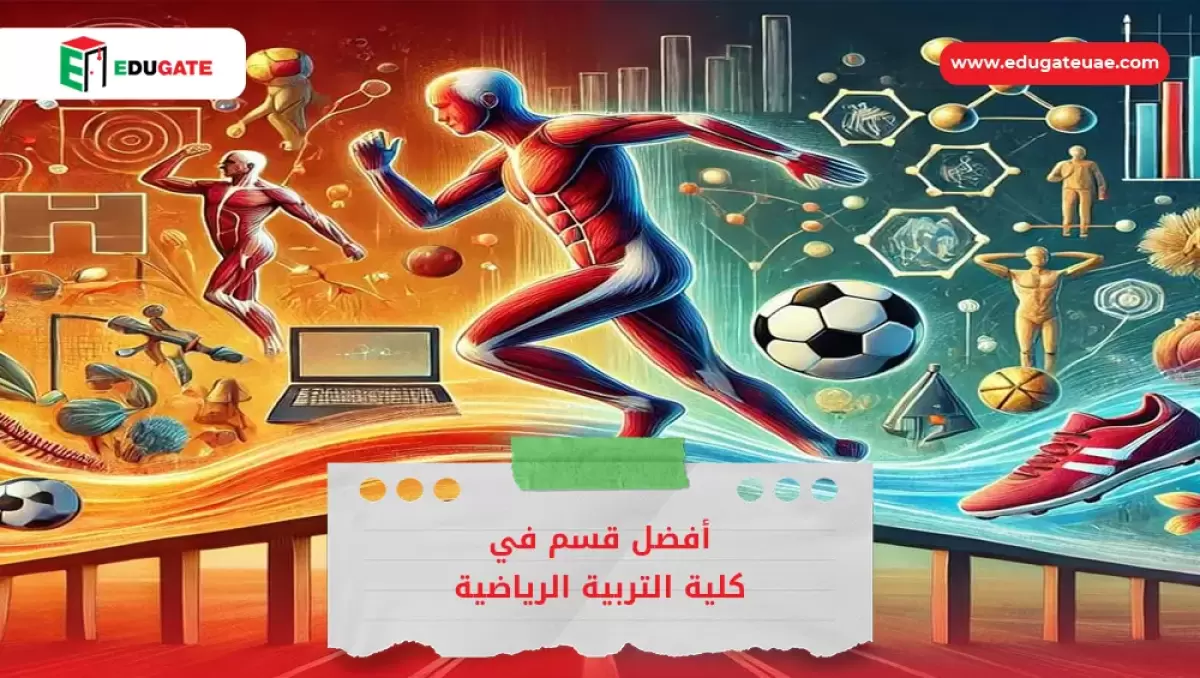 Blog Featured Image