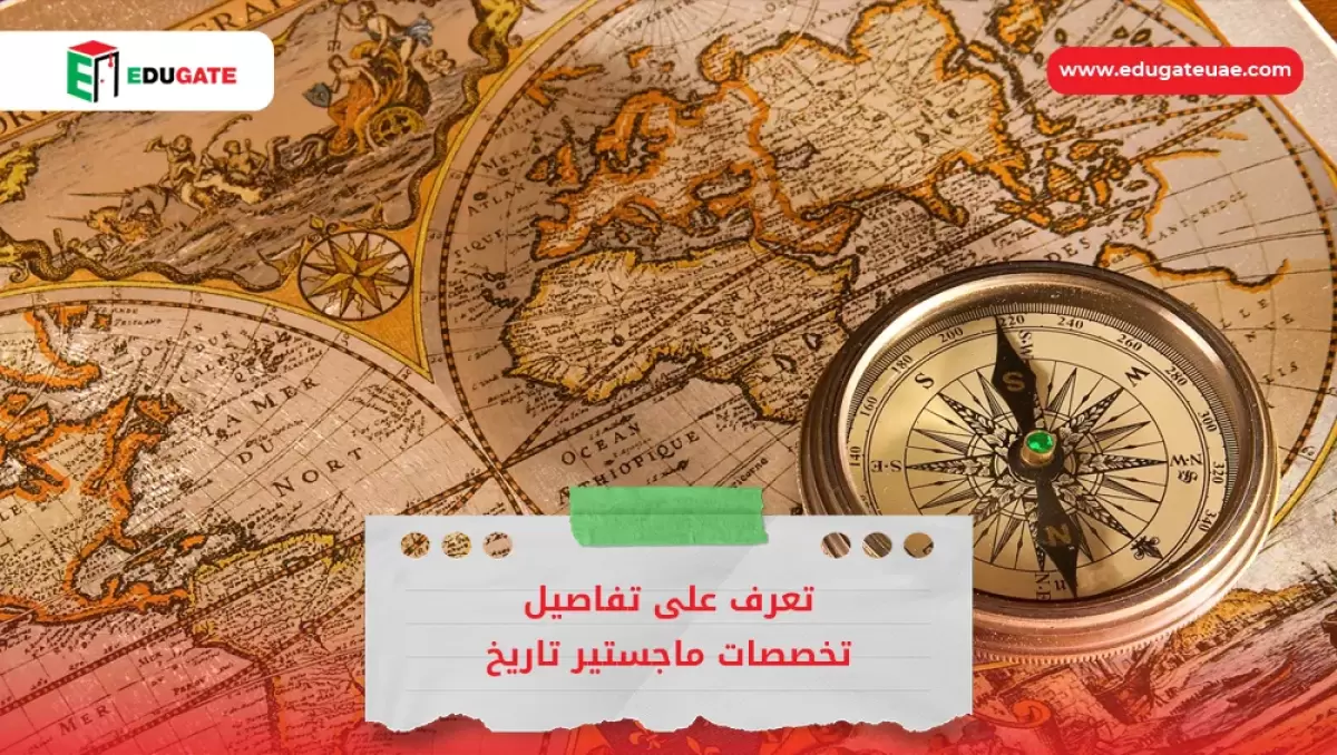 Blog Featured Image