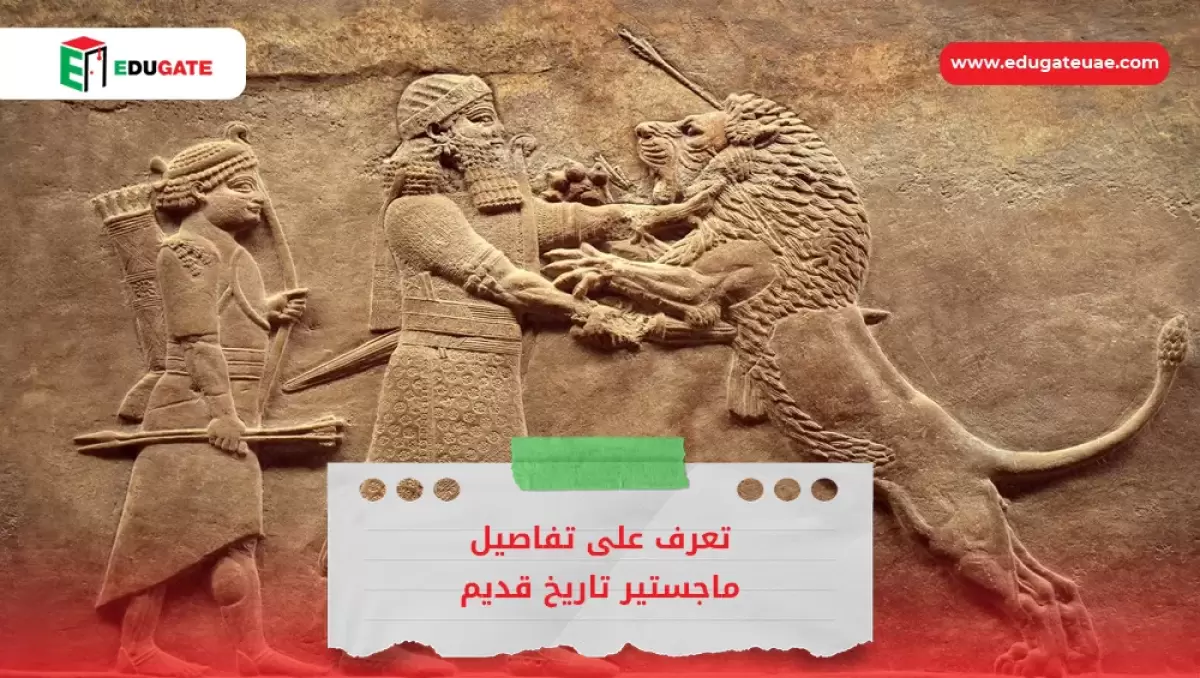 Blog Featured Image