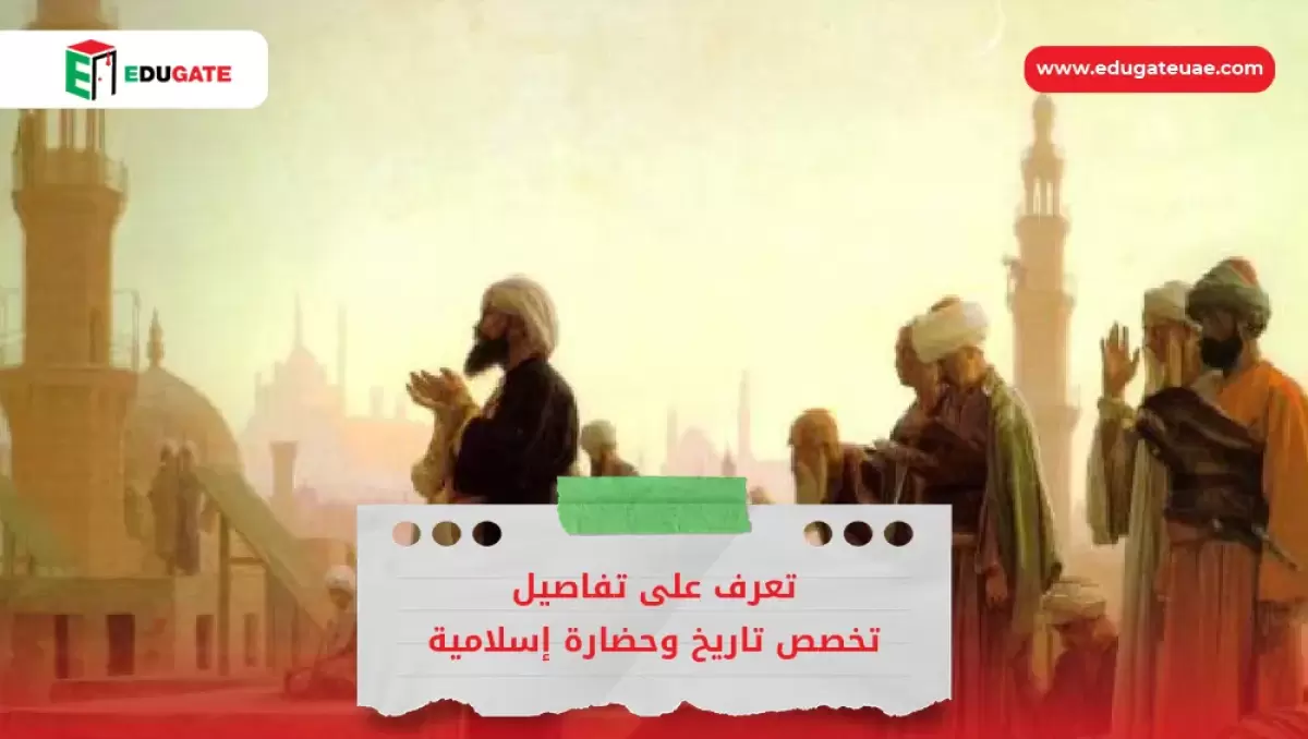 Blog Featured Image
