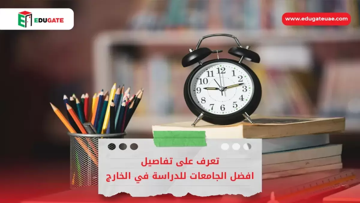 Blog Featured Image