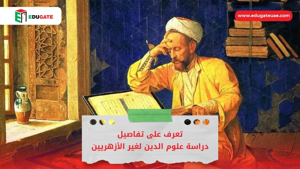 Blog Featured Image