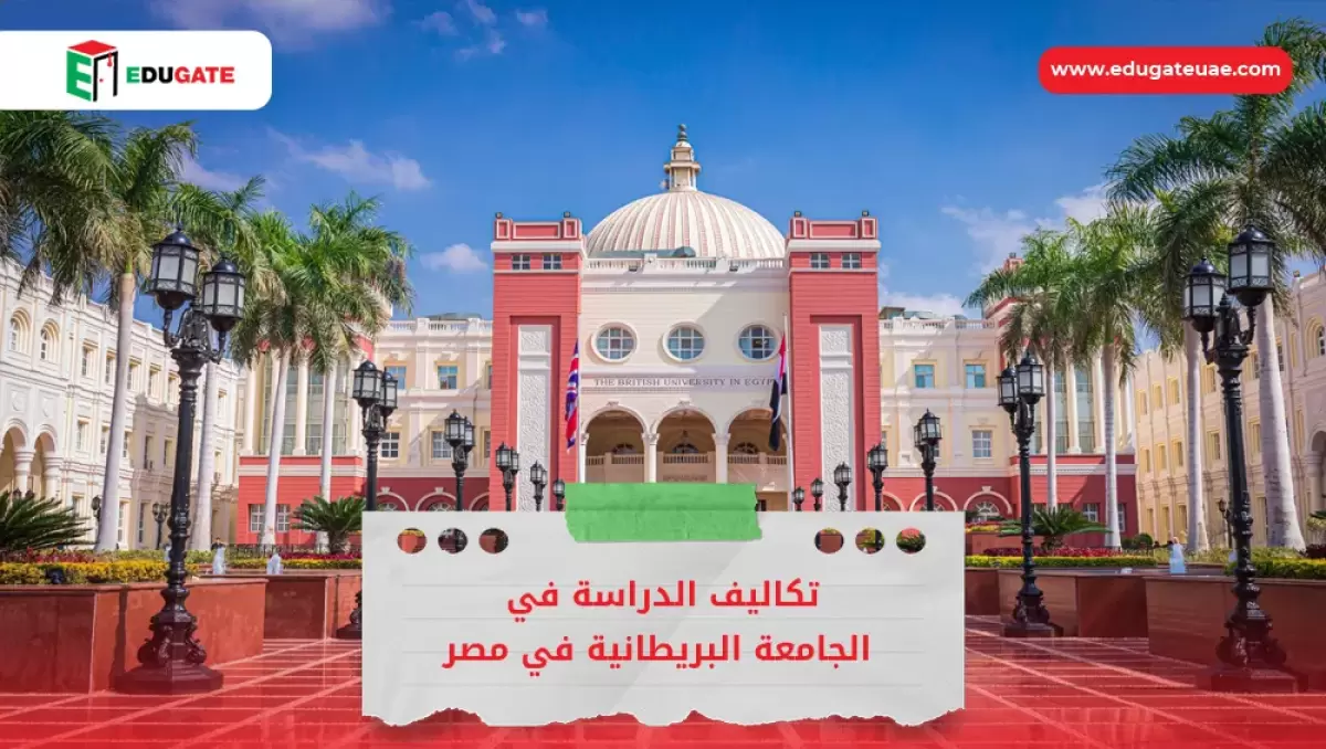 Blog Featured Image