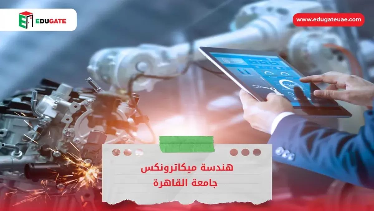 Blog Featured Image