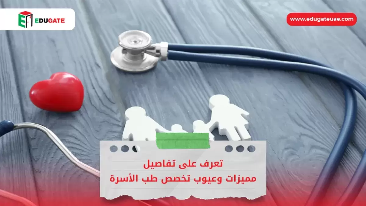 Blog Featured Image