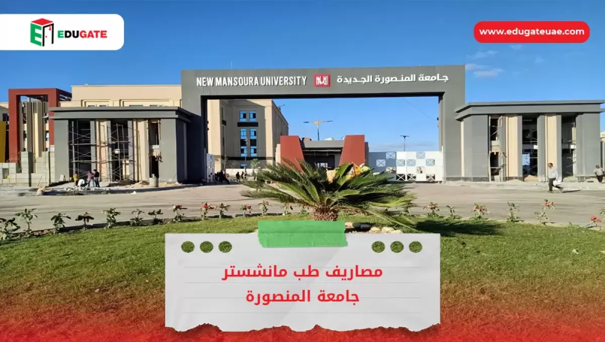Blog Featured Image