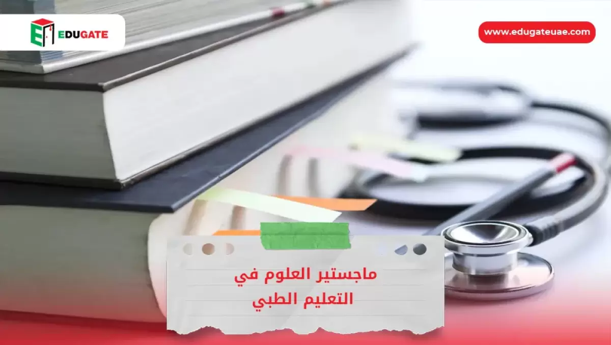 Blog Featured Image