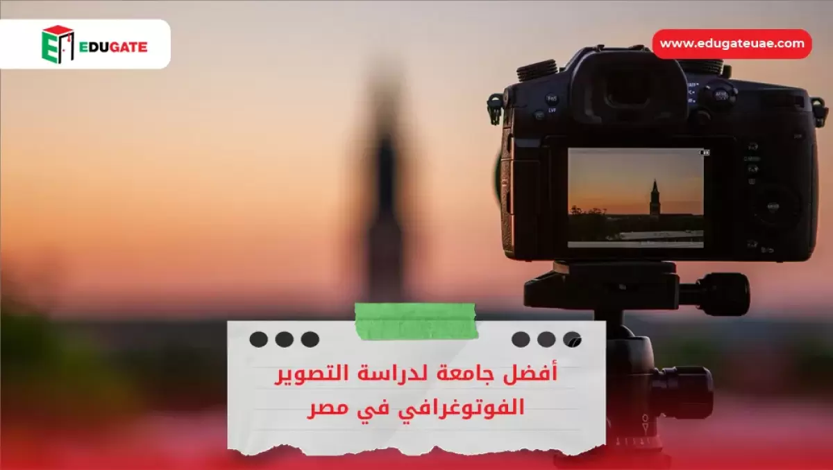 Blog Featured Image