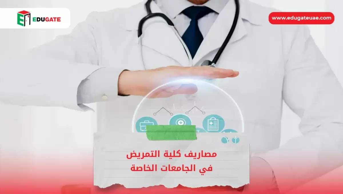 Blog Featured Image