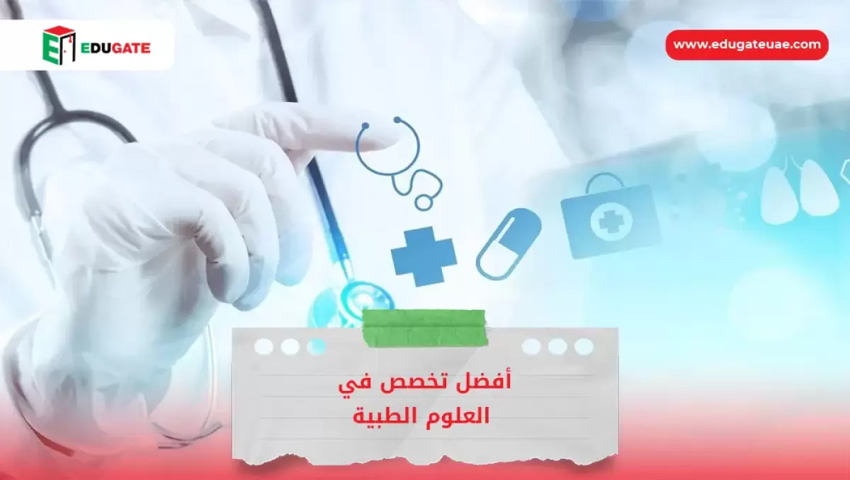Blog Featured Image