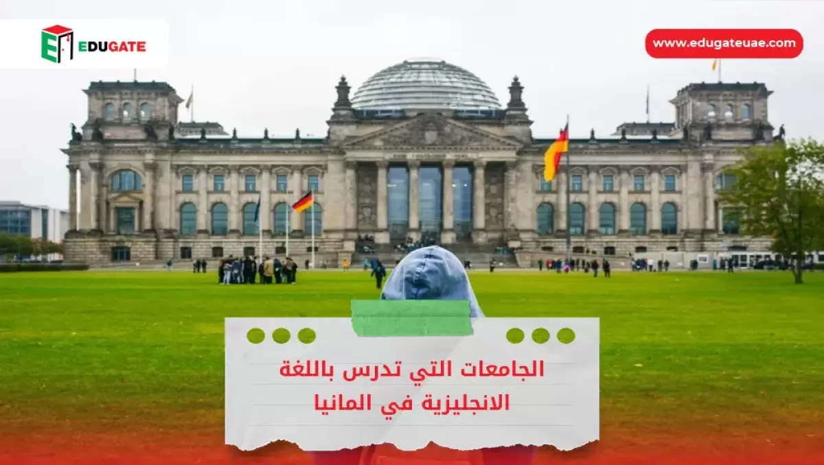 Blog Featured Image