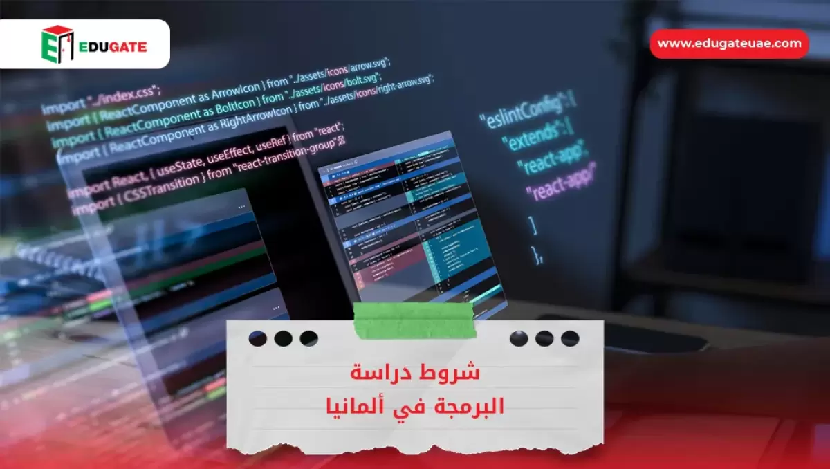Blog Featured Image