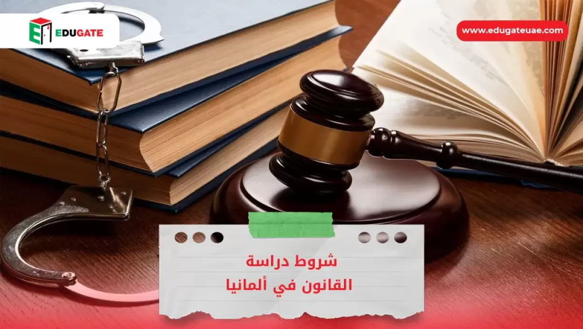 Blog Featured Image