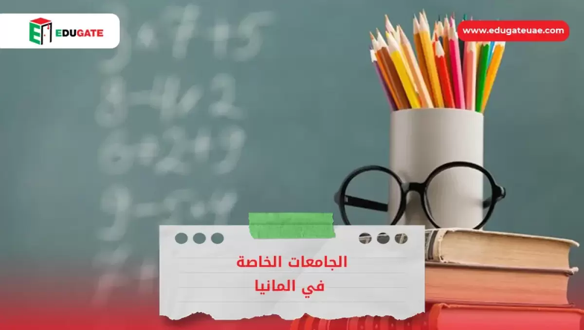 Blog Featured Image