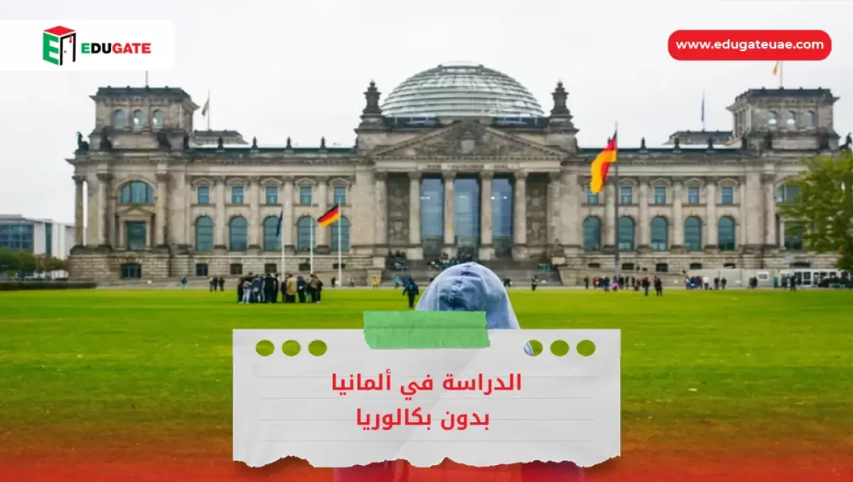 Blog Featured Image