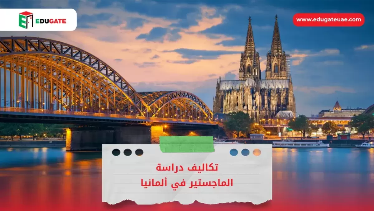 Blog Featured Image